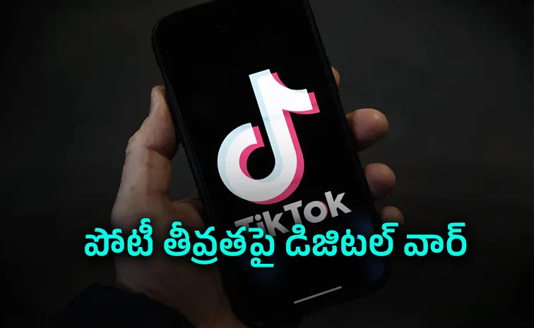 Meta Bans TikTok Ads Facebook Instagram Escalate Battle Against ByteDance