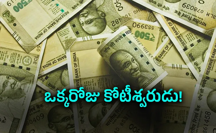 One day Billionaire Kerala man Rs 3500 crore bank account