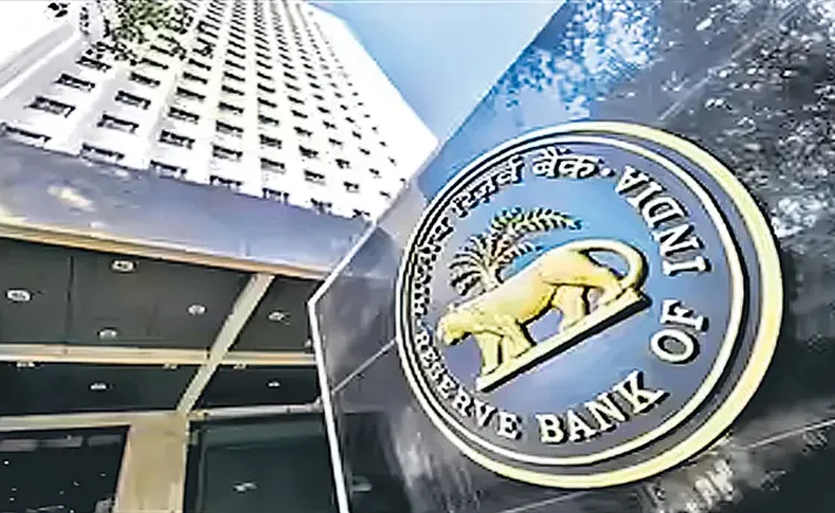 Special Editorial Story On RBI Repo Rate Hike