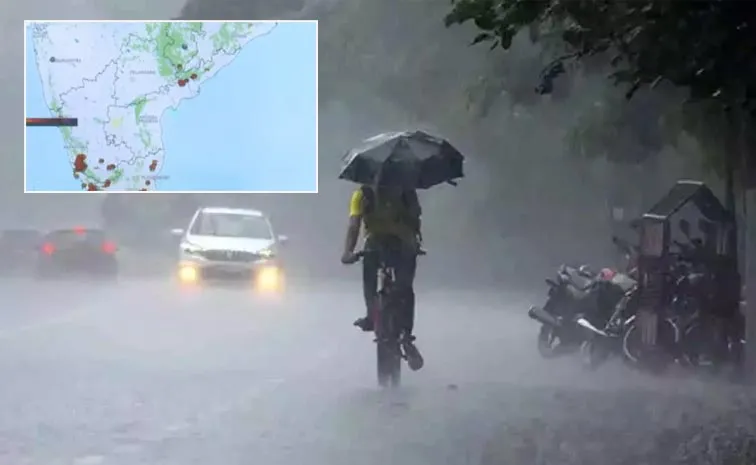Rain Forecast For Rayalaseema And Coastal Andhra