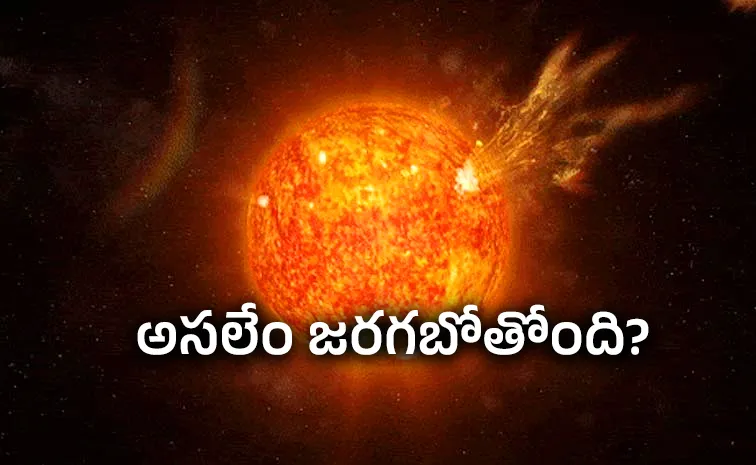 Solar Tsunami Alert: Sun Erupts Earth Braces for Geomagnetic Storms