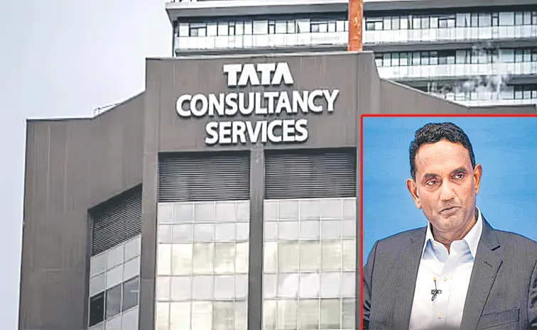 TCS Profit rises 15percent YoY to Rs 13,884 crore in Q2 results