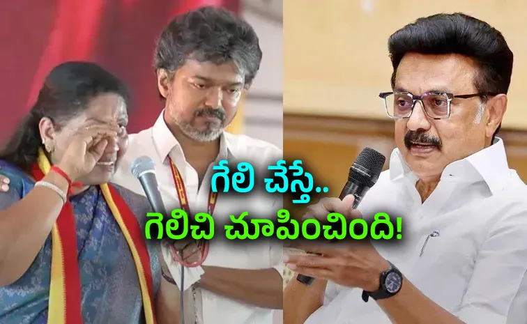 TVK sweeps Tamil Nadu bypolls, wins Madurantakam, Dharapuram