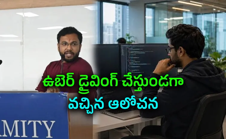 Techie Quits IT Job Now Earns 5X More With Tourism Business
