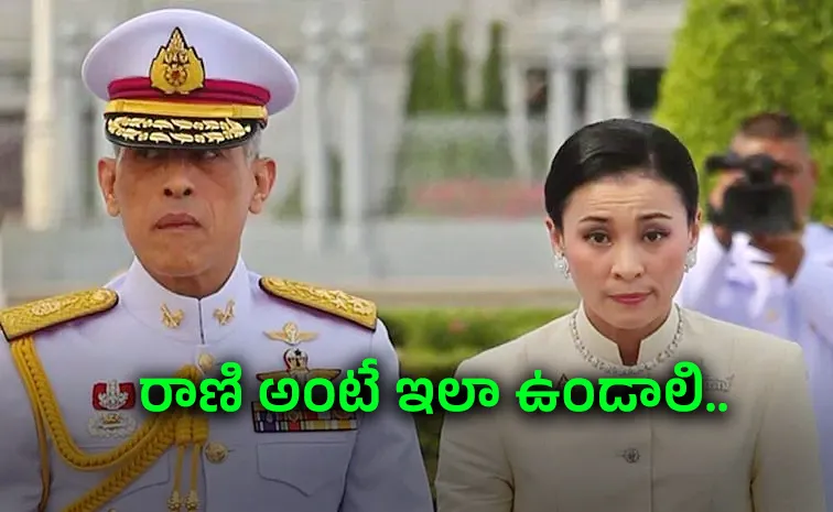 Thailands Queen Suthida Makes History with Solo Gripen Fighter Jet Flight