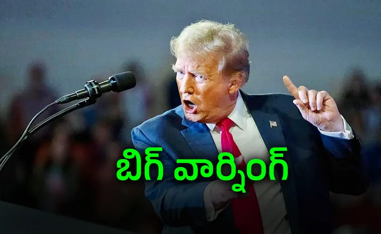 Trump's Big Warning: Dont Call It AI Anymore