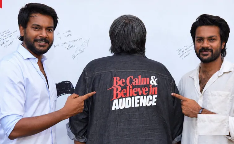 Dorothy Success Meet Latest News