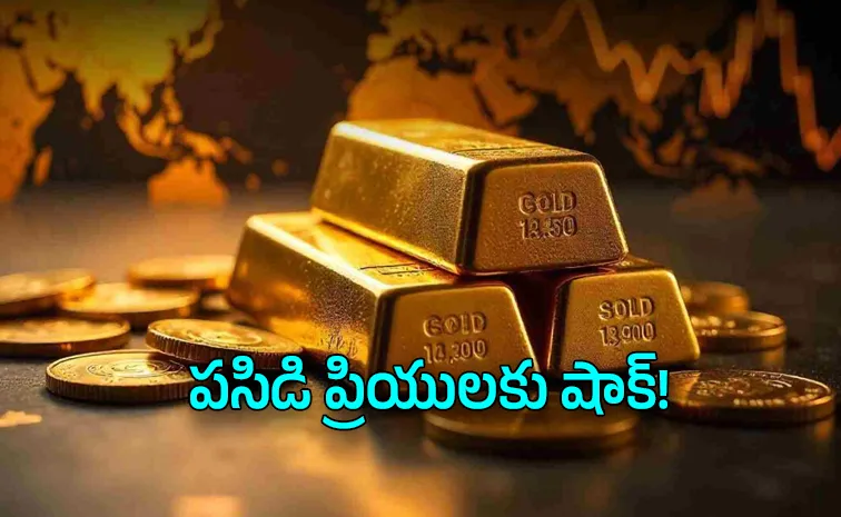 Gold Rises As Dollar Oil Prices Ease Investors Eye Fed Rate Trajectory
