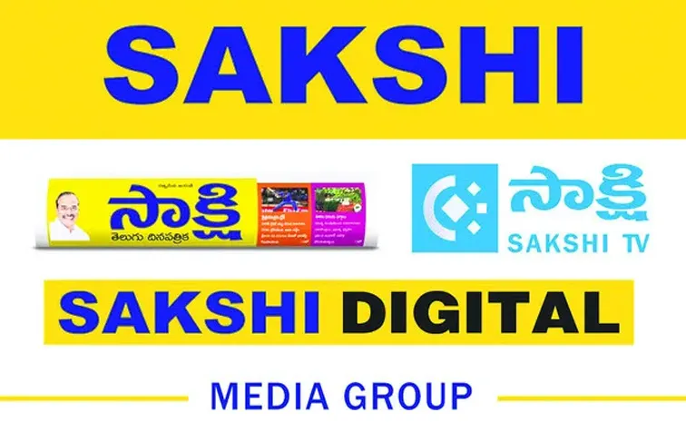 High Court responds to suspension of sakshi social media accounts and content