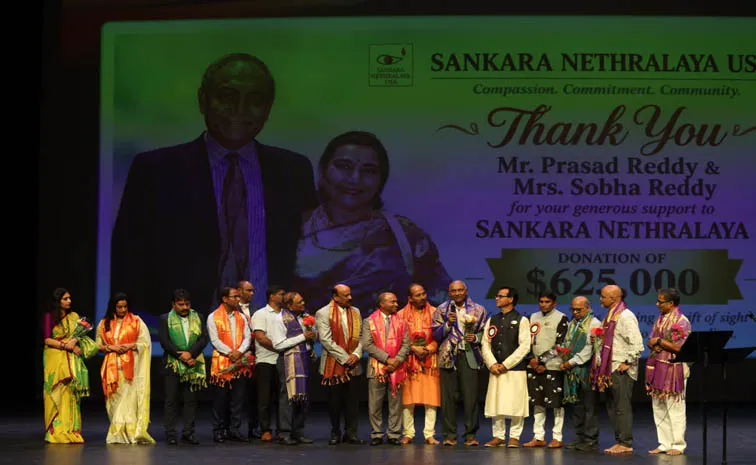 Sankara Nethralaya USA hosted its Music Dance for Vision