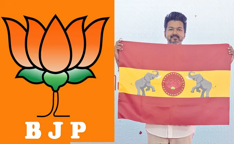 By Election Result 2026 Live BJP and TVK lead