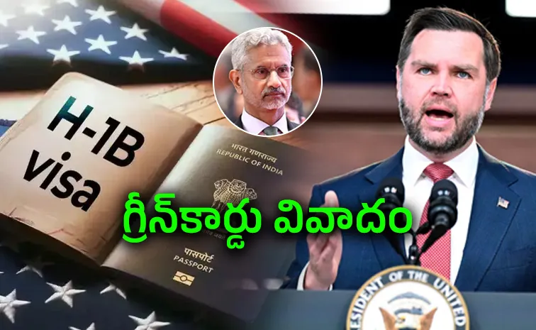US Green Card programme suspension H1-B unwarranted, India slams