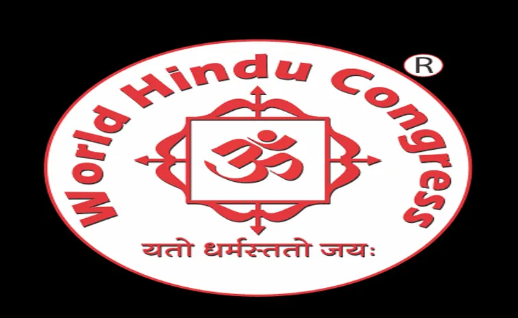 Mumbai to host World Hindu Congress from 18 December 20261