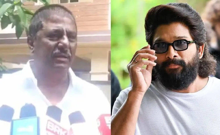 Janasena Leader Chalamalasetty Ramesh Babu Comments On Allu Arjun