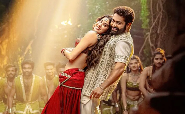 Devara Movie: Daavudi Video Song Out Now