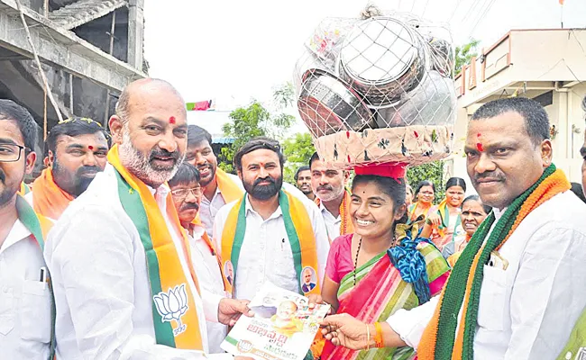 BJP National General Secretary Bandi Sanjay on reservations 