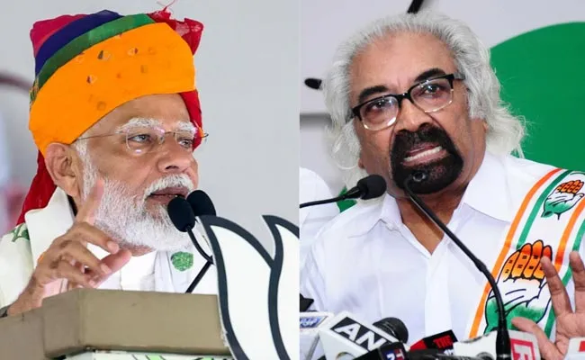 Congress In Firefighting Mode Over Sam Pitroda Remarks on inheritance tax - Sakshi