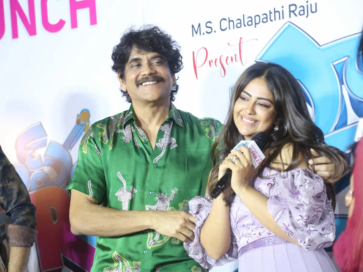 Popcorn Movie Trailer Launch By Akkineni Nagarjuna - Sakshi