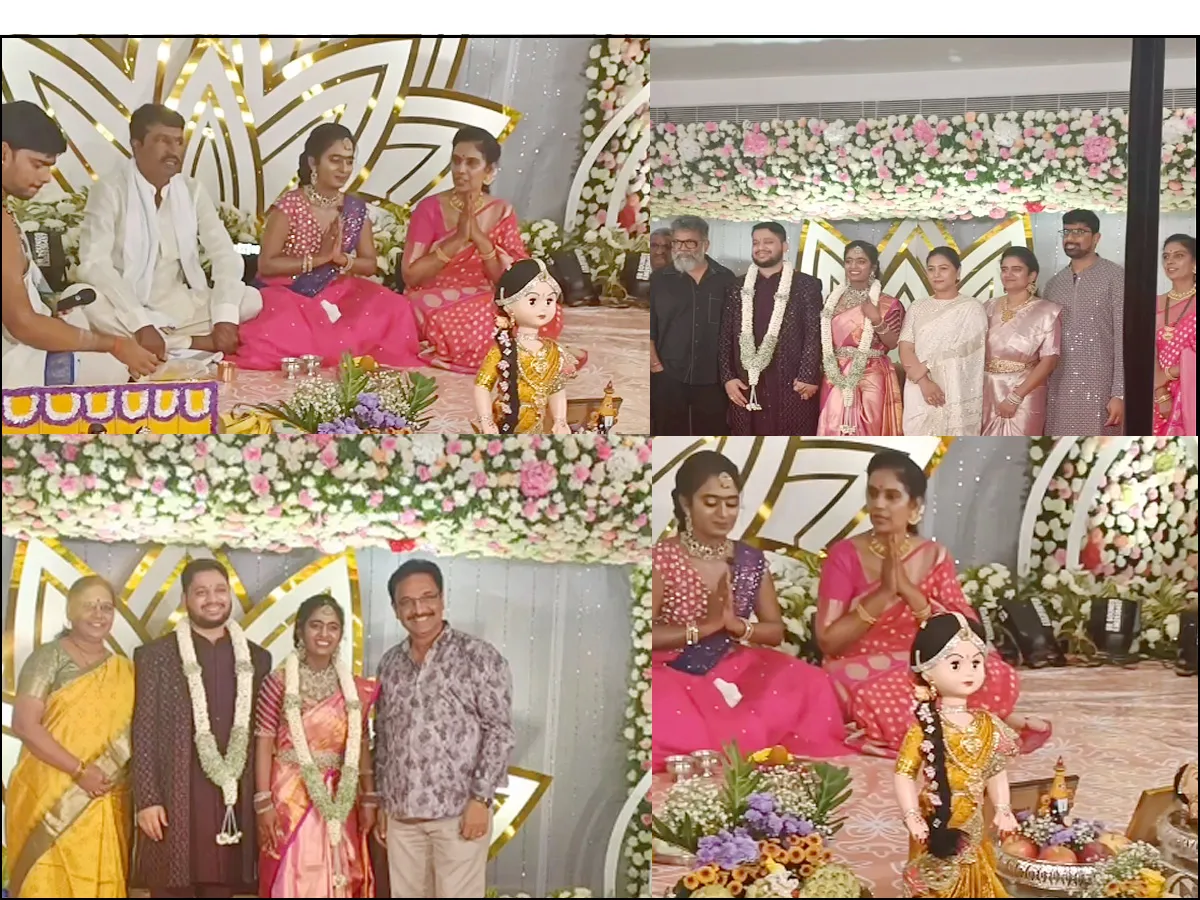 Pushpa Actress Kalpalatha Daughter Engagement PHotos Viral - Sakshi