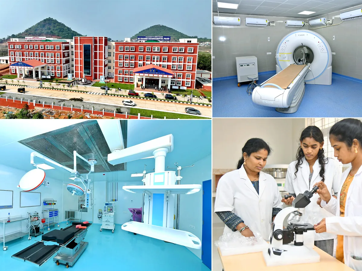 Uddanam Hospital And kidney Research Centre Photos - Sakshi