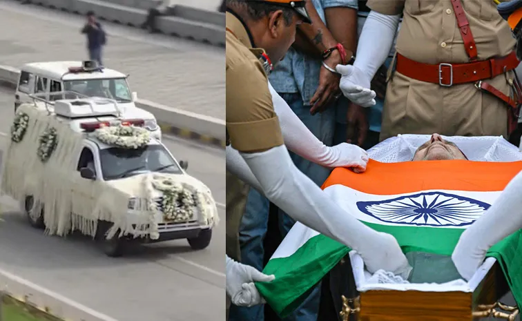 Ratan Tata's Last Rites With State Honours, Thousands Gather To Pay Tributes Photos