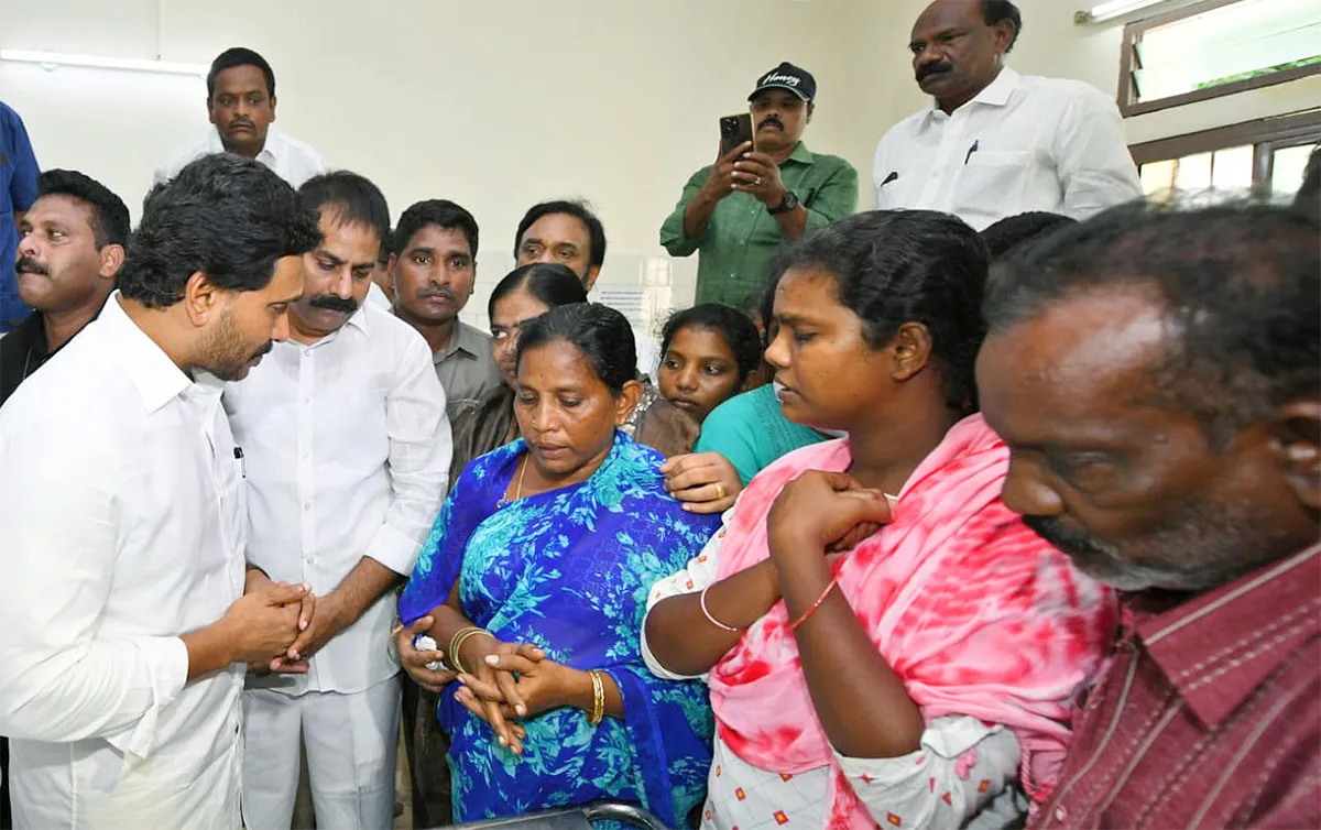 YSRCP Chief YS Jagan Mohan Reddy Consoles Sahana Family In Guntur; See Photos 