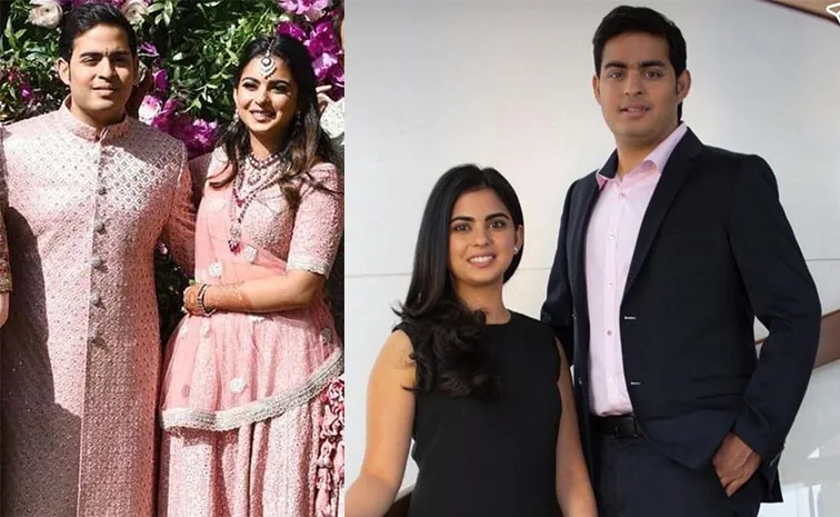 Birthday Special Isha and Akash Ambani Born Through IVF Rare Pics