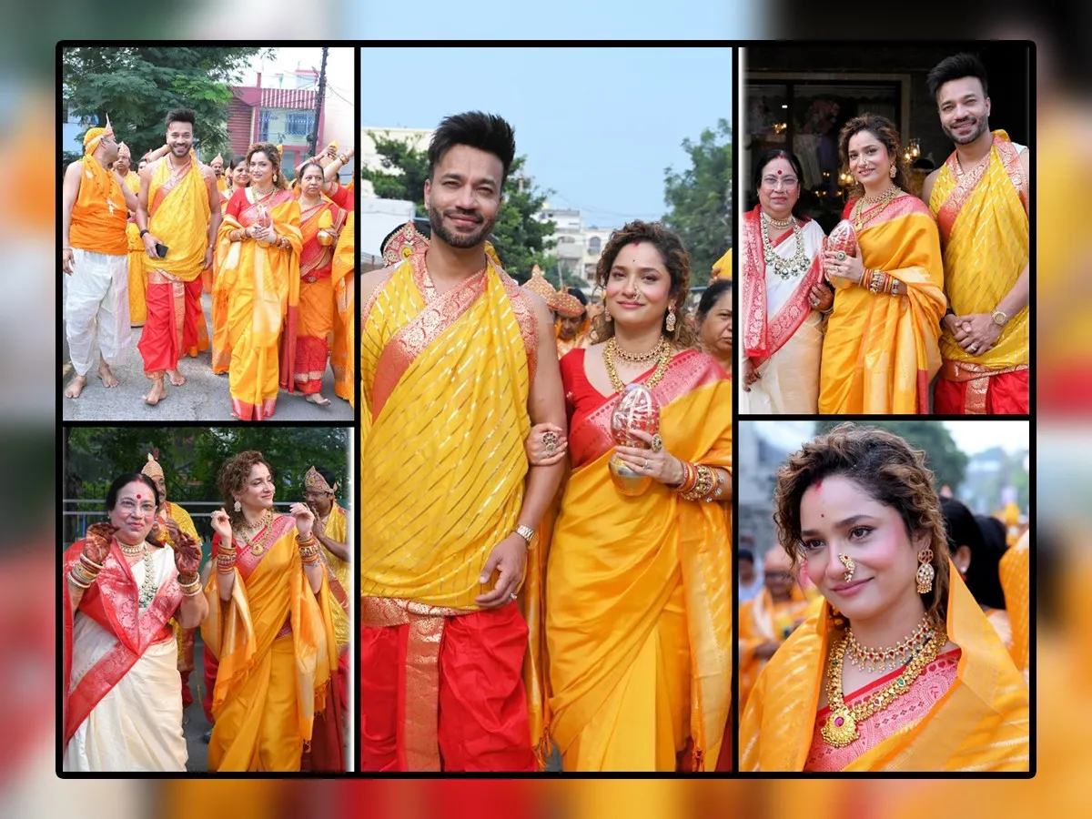 Actress Ankita Lokhande Perform Traditional Pooja With Husband Photos Viral