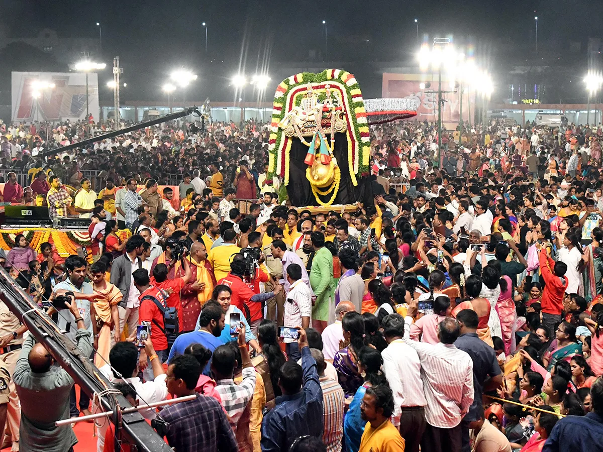 Koti Deepotsavam 2024 at NTR Stadium Photos