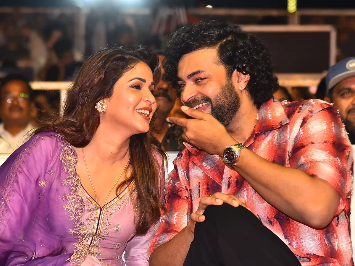 Varun Tej Matka Pre Release Event Photos