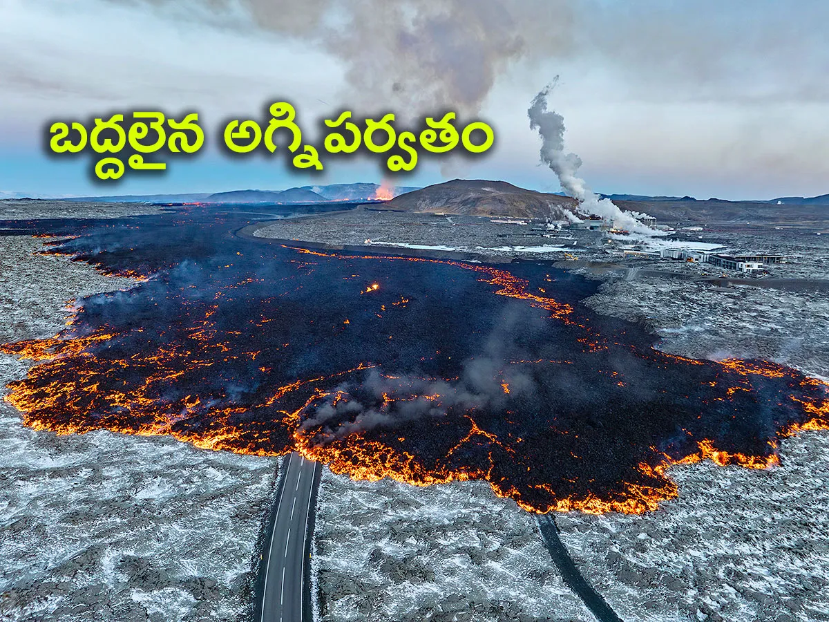 volcanic eruption that started on the Reykjanes Peninsula in Iceland