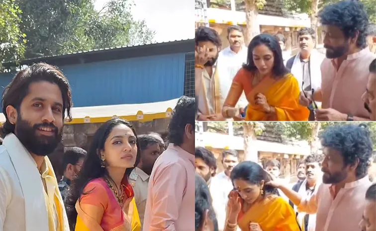 Naga Chaitanya And Sobhita Dhulipala Visit Srisailam Temple Photos Viral