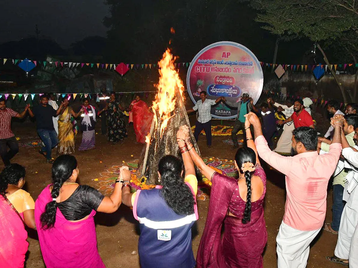 Bhogi Celebrations In Kadapa Photos