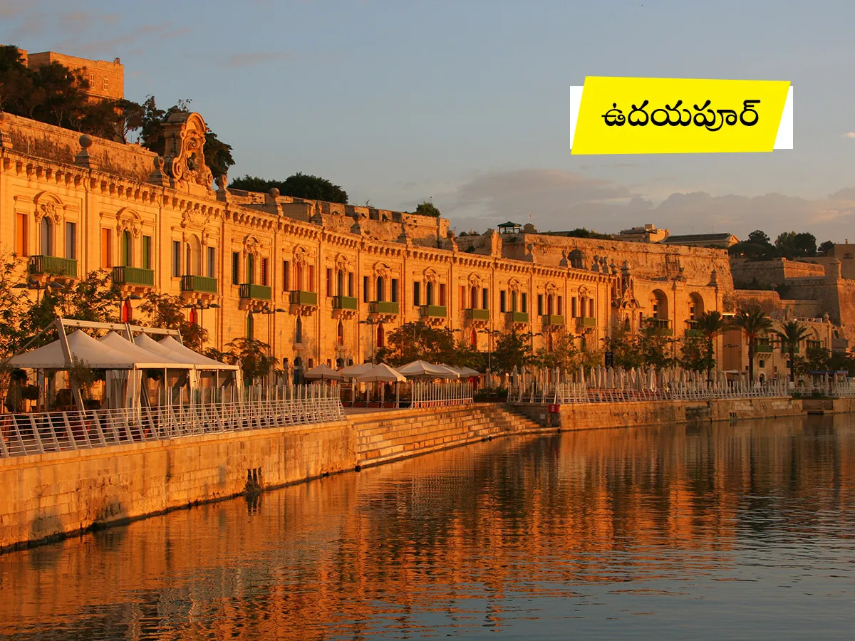 Best Places To Visit This Valentine's Day 2025 In India: Photos6