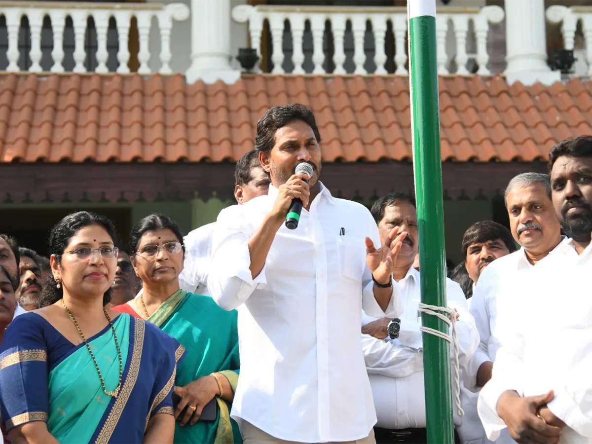 YS Jagan Participates in YSRCP Formation Day Celebrations Tadepalli4