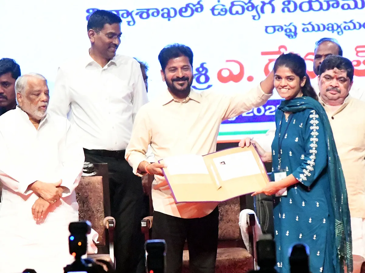 CM Revanth Reddy Distributes Appointment Letters Stresses on Educational Reforms9