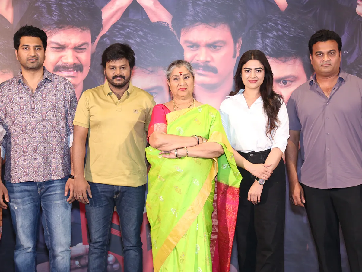 Pelli Kani Prasad Movie Press Meet Photos