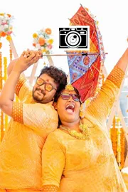 Robo Shankar Daughter Indraja Shankar Shares Haldi Ceremony Photos3