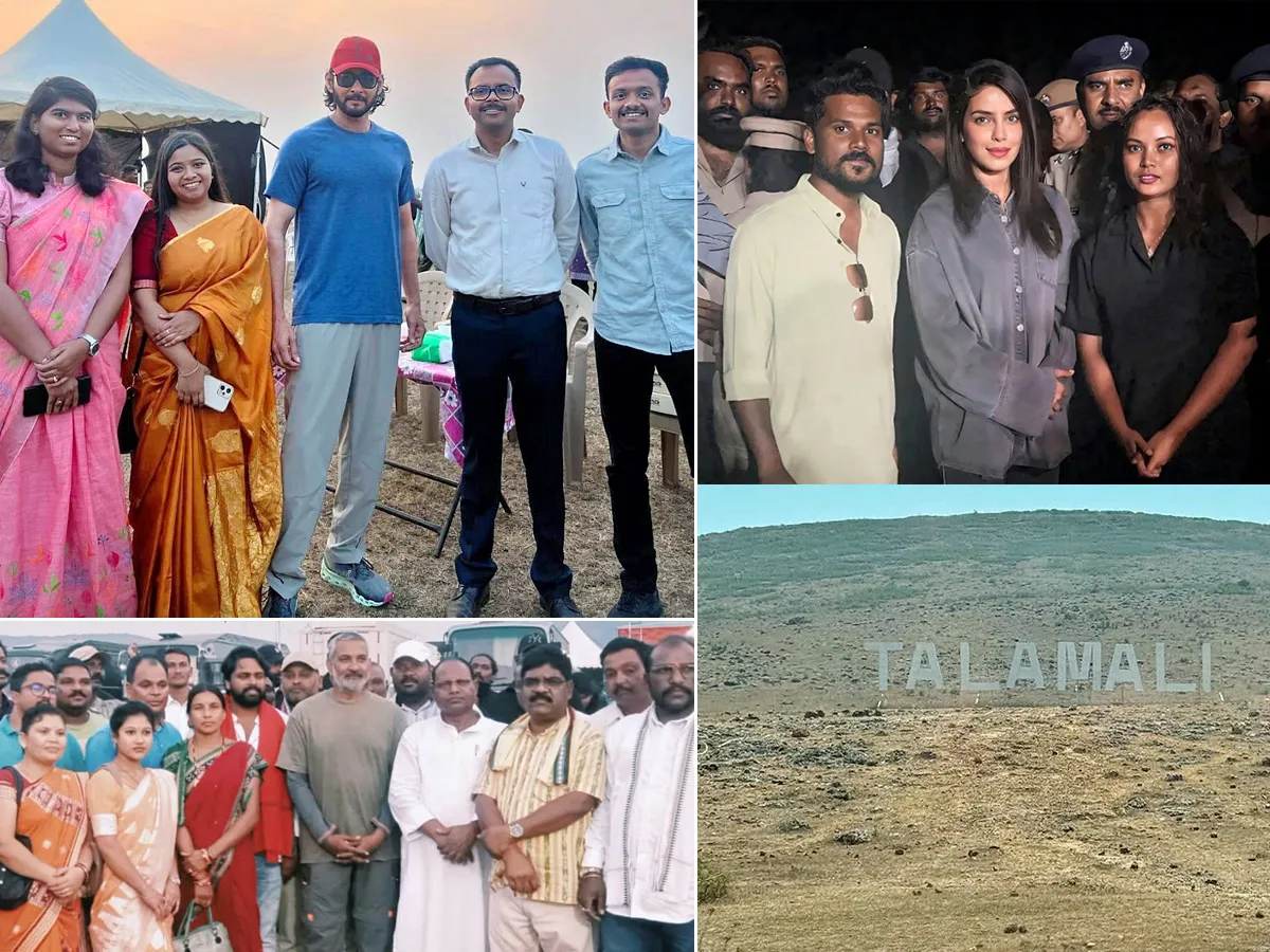 SSMB 29 Pics : Priyanka Chopra Mahesh Babu and SS Rajamouli click pics5