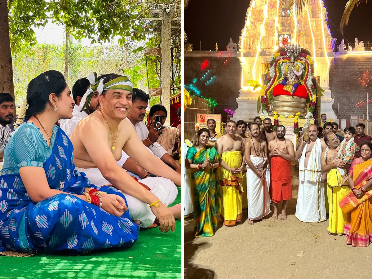 Dil Raju Visit Venkateswara Swami Brahmotsavalu at Indur8