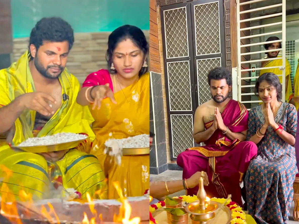 My Village Show Anil Geela Couple Perform Chandi Homam Pooja Photos3