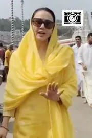 Actress Preity Zinta Visits Tirumala Temple Photos12