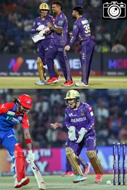 Kolkata Knight Riders Crucial Victory Match Highlights (Photos)1