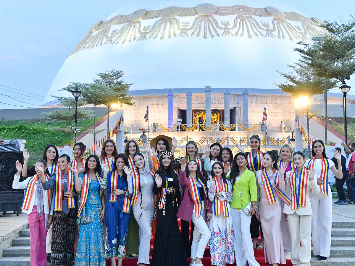 Miss World 2025: నాగార్జున సాగర్‌ బుద్ధవనంలో ప్రపంచ సుందరీమణులు (ఫొటోలు)