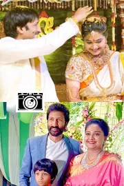 Hero Gopichand Wedding Anniversary Photos1