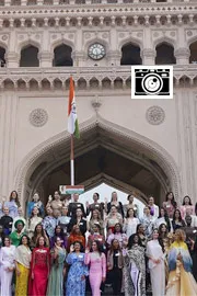 Miss World 2025 Contestants At Charminar, Hyderabad Photos3