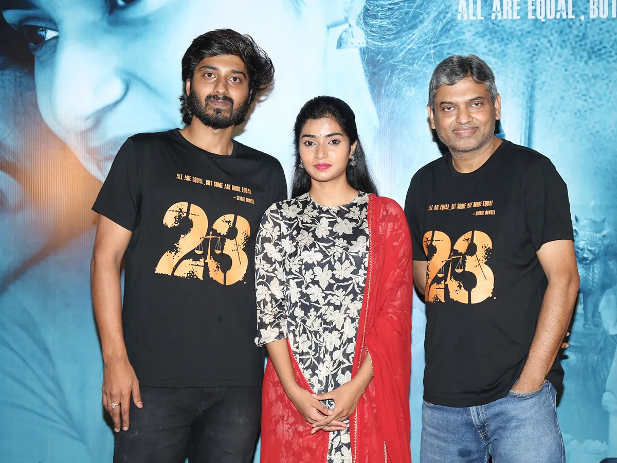 ‘23’ మూవీ సక్సెస్ మీట్ (ఫోటోలు)