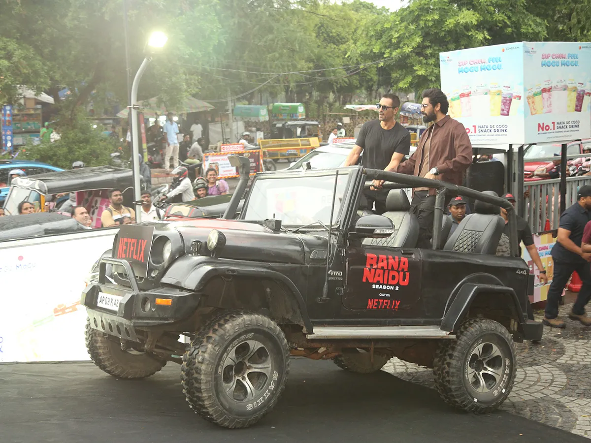 ప్రసాద్ ఐమ్యాక్స్‌ : ‘రానా నాయుడు సీజన్-2’ టీజర్‌ ఈవెంట్‌ రానా సందడి (ఫొటోలు)