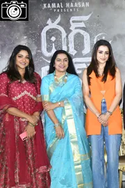 Thug Life Movie Telugu Press Meet at AAA Cinemas Hyderabad2
