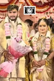 Talasani Srinivas Yadav Brother's Son Wedding Photos5